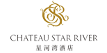 太原星河湾酒店 Logo